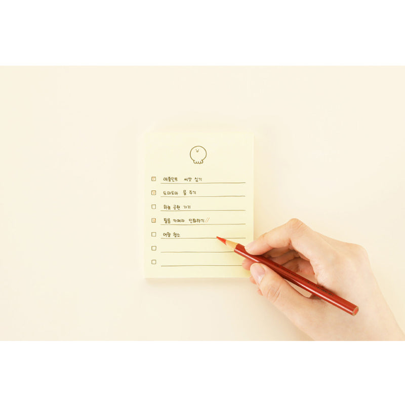 Dow-Dow - Mow Mow Checklist