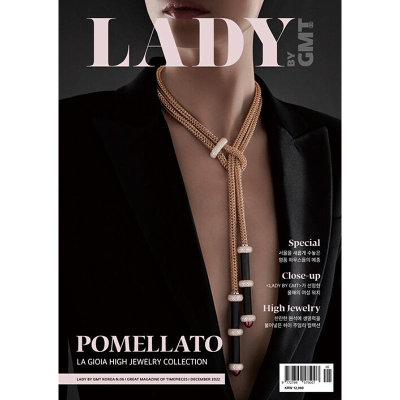 LADY By GMT - DEC 2022 JAN FEB 2023 - Magazine