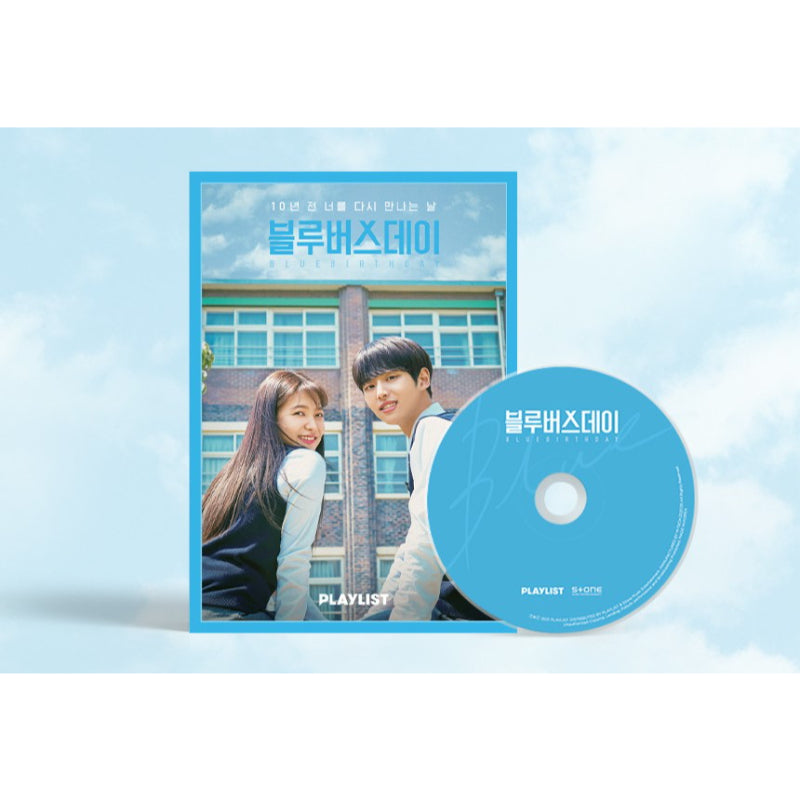 Blue Birthday - OST - Preorder - Blue Birthday - OST Album - Harumio