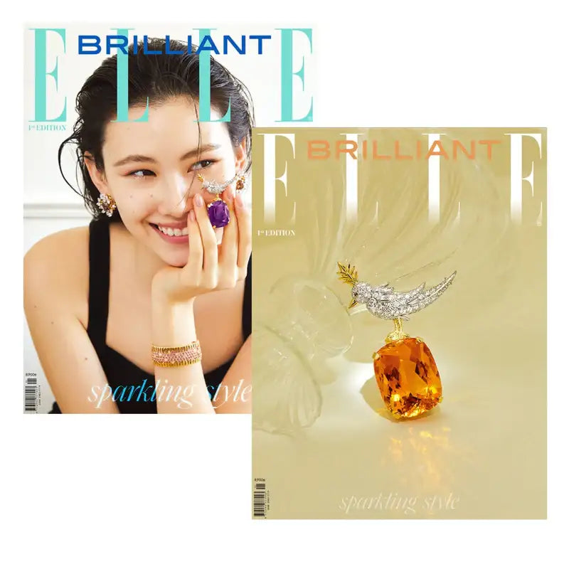 ELLE BRILLIANT - MAY 2023 - Magazine - HEARST JOONGANG - Magazine - Harumio