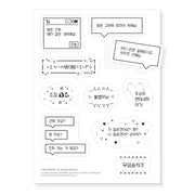 Semantic Error - Official MD - Sticker Set - WATCHA - Accessories - Harumio