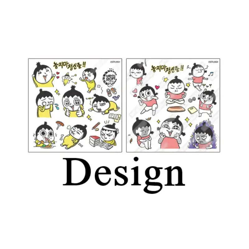 Don't Let Go of the Mental Rope - Set of 2 Cut-out Stickers - Webtoon Shop - Stickers - Harumio