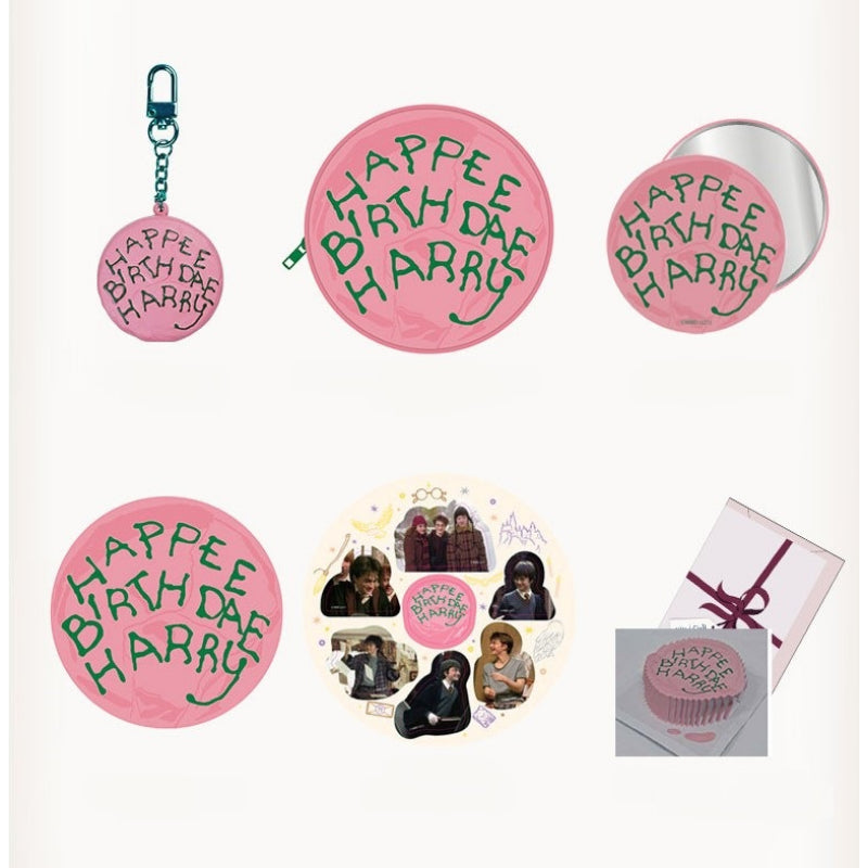 CGV - Harry Potter Happee Box