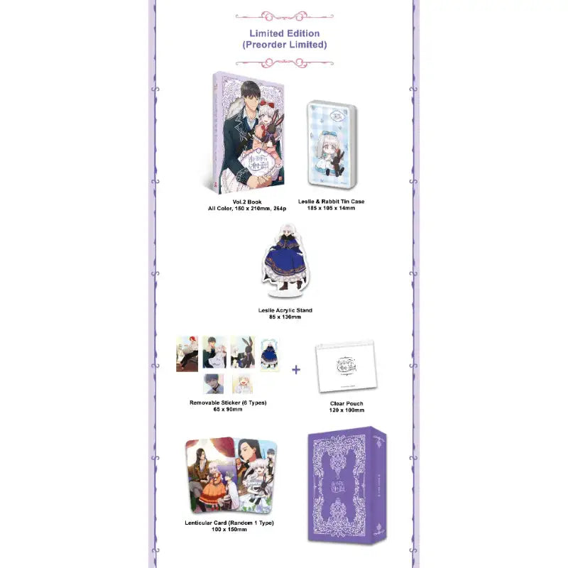 The Monstrous Duke's Adopted Daughter - Manhwa - Seoul Media Comics - Manhwa - Harumio
