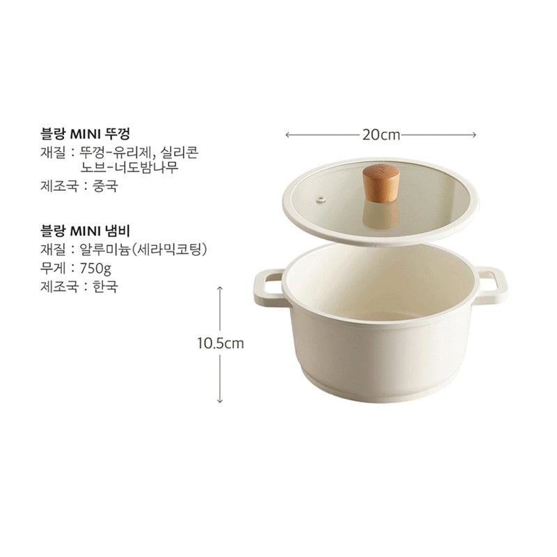 Beka - Blanc Mini Cookware Set