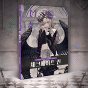 Checkmate - Queen - WANKE Illustration Tutorial - Neo Academy - Books - Harumio