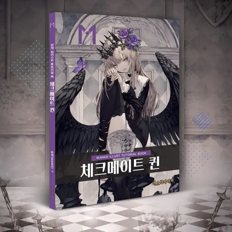 Checkmate - Queen - WANKE Illustration Tutorial - Neo Academy - Books - Harumio