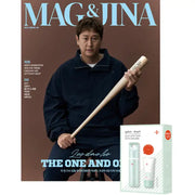 MAG & JINA Magazine - SEP/OCT 2022- Cover Lee Dae-Ho / pH-1 - IOKM Co., Ltd. - Magazine - Harumio