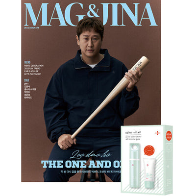 MAG & JINA Magazine - SEP/OCT 2022- Cover Lee Dae-Ho / pH-1