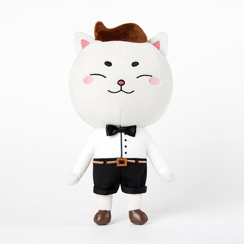 Bogle Family - Tricat Doll