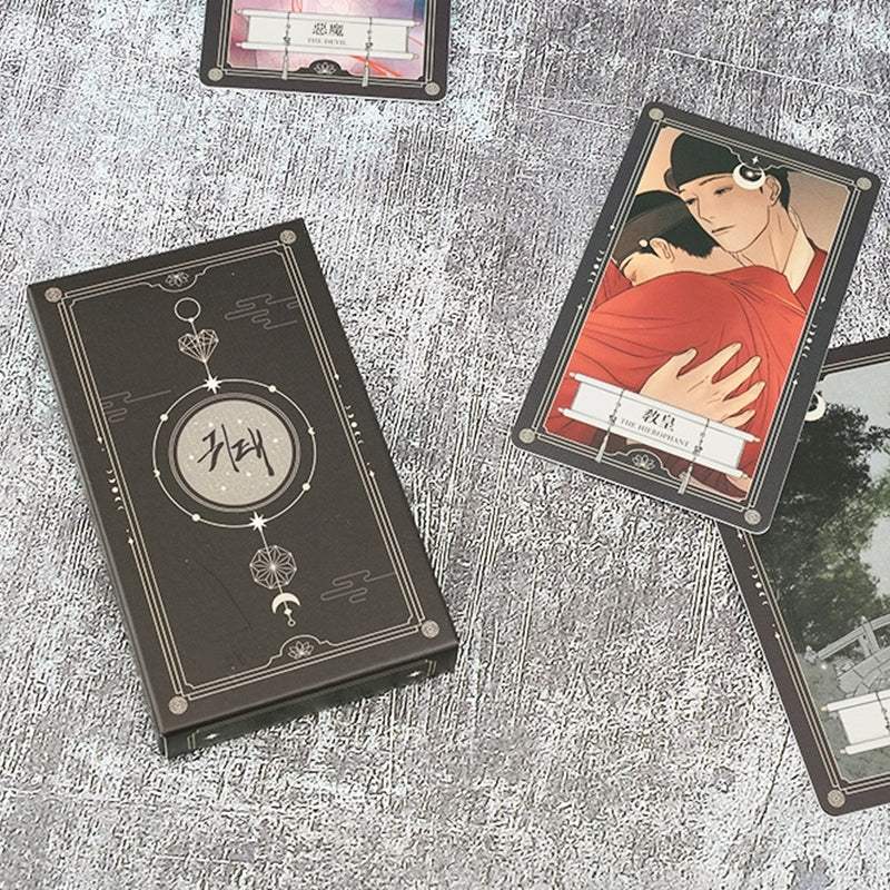 Haunted by Desire x MOFUN - Tarot Card - MOFUN - Tarot Card - Harumio
