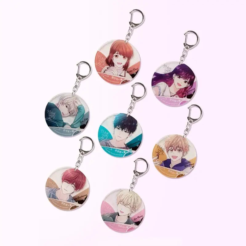 Inso's Law - Acrylic Keyring - D&C WEBTOON Biz - Accesories - Harumio