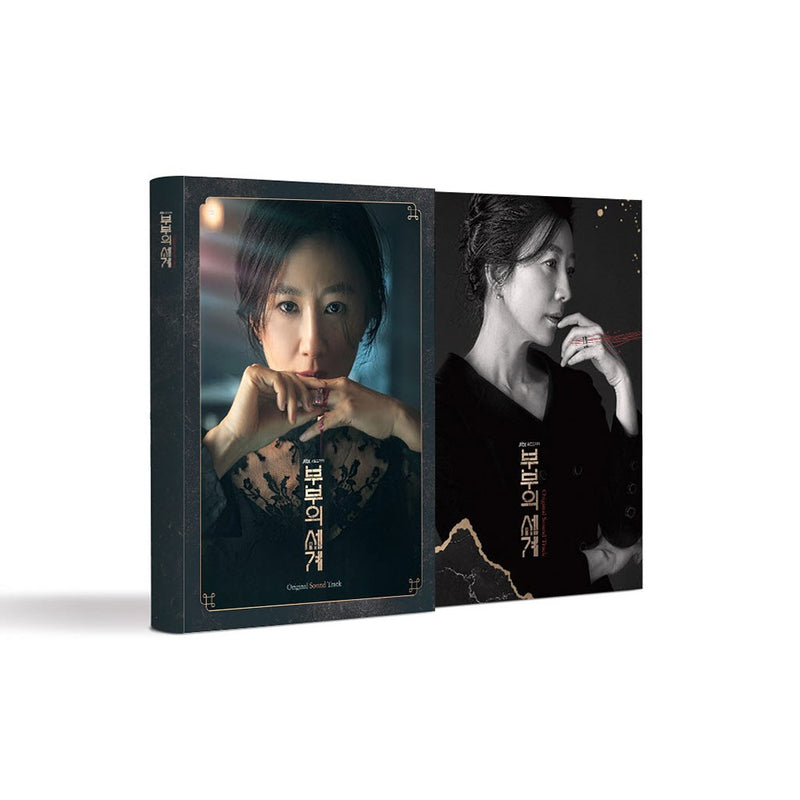 JTBC Drama - The World of the Married OST