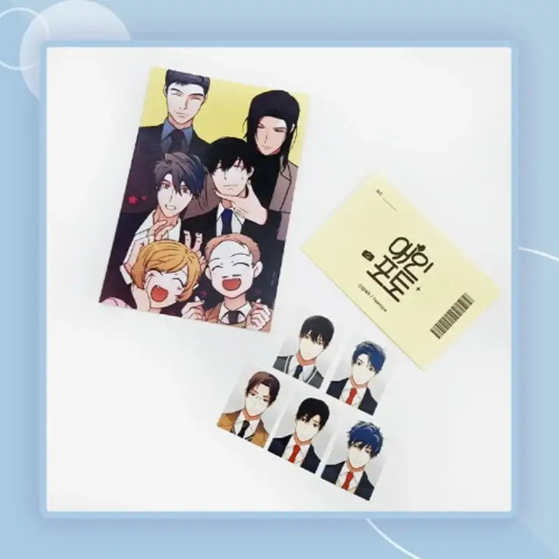 Love Shuttle - ID Photo Set - Toon!que - ID Photos - Harumio