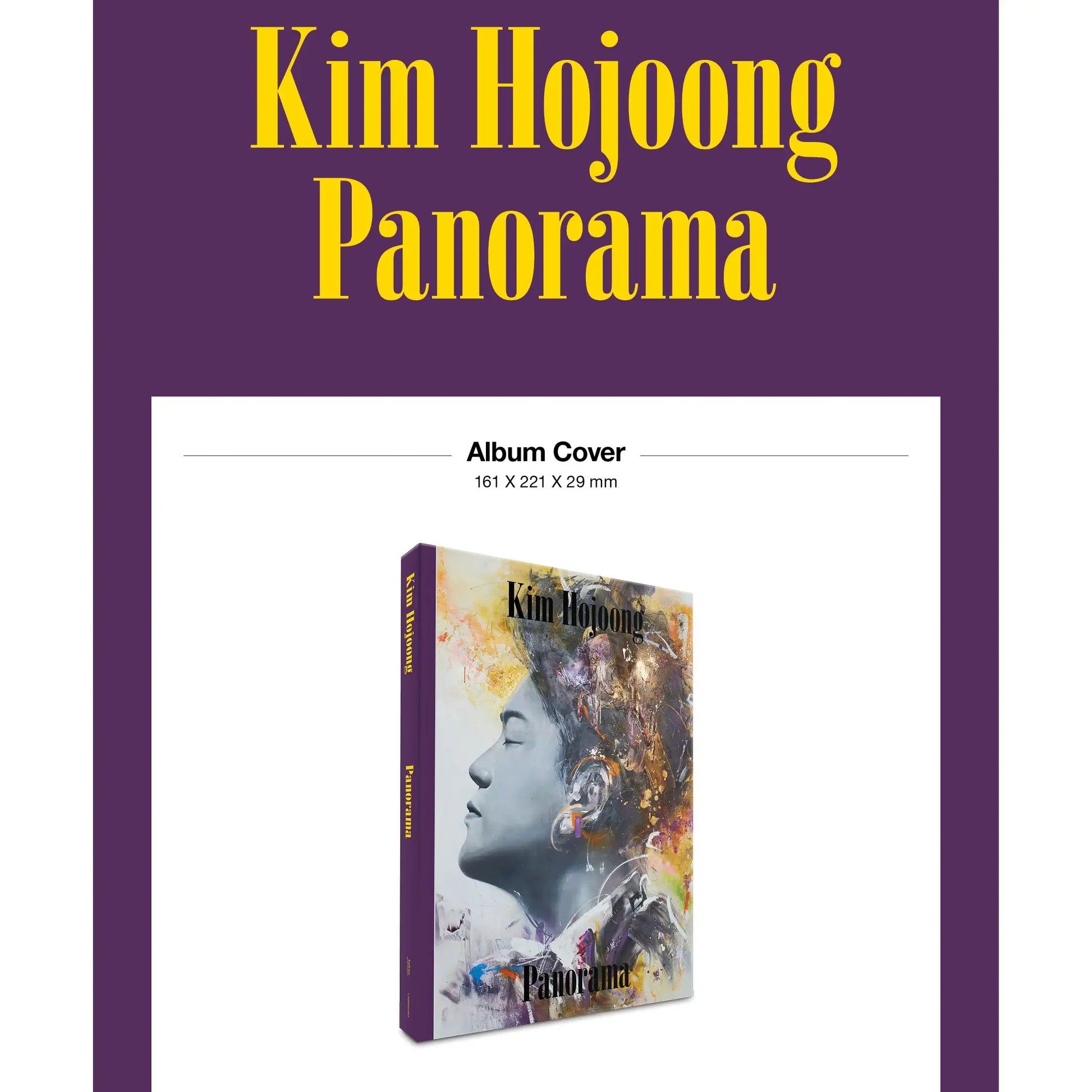 Kim Ho-joong - Panorama : 2nd Album - Kim Ho-joong - Album - Harumio