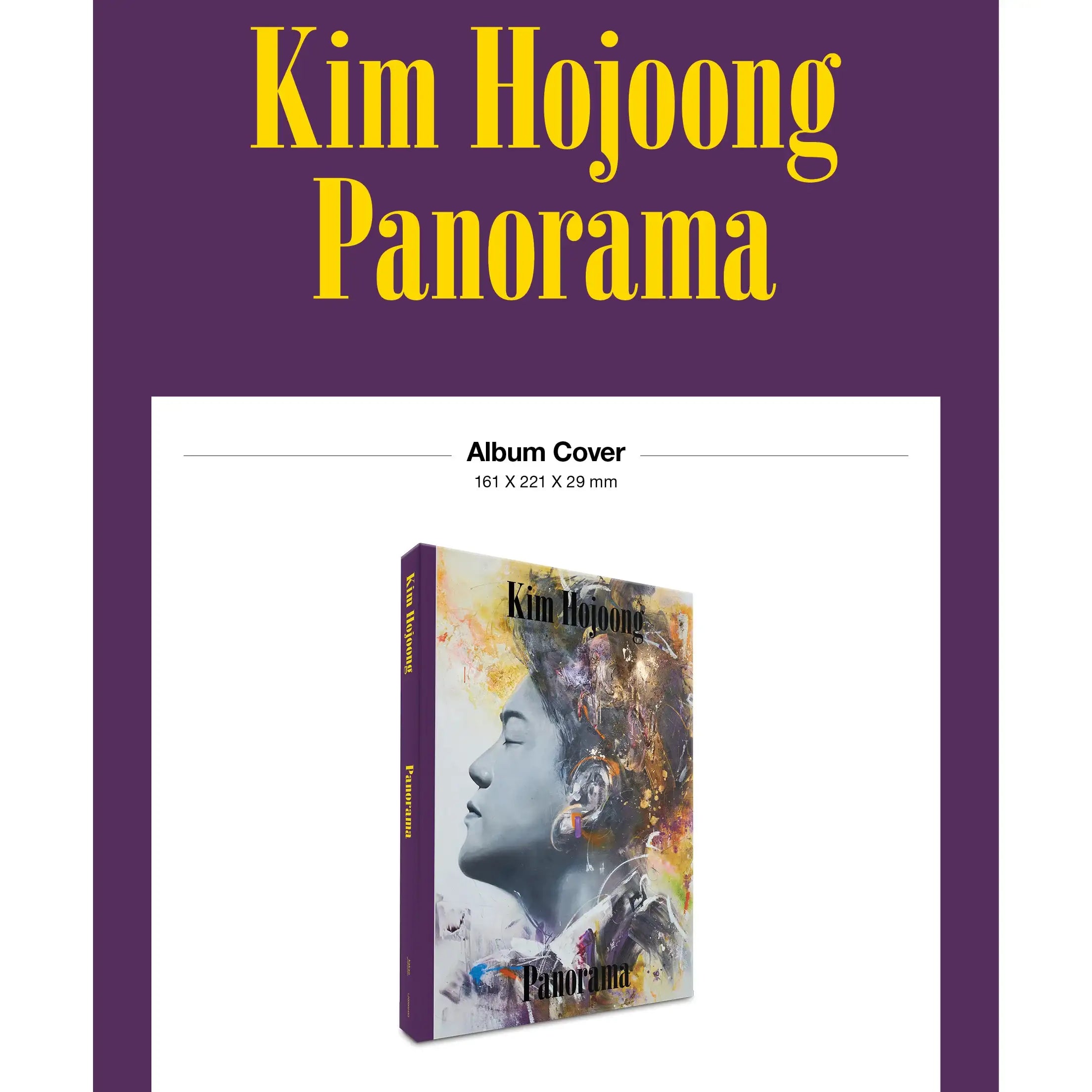 Kim Ho-joong - Panorama : 2nd Album - Kim Ho-joong - Album - Harumio