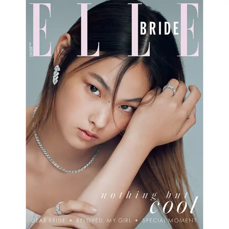 ELLE BRIDE - Fall/Winter 2022 - Magazine - HEARST JOONGANG - Magazine - Harumio