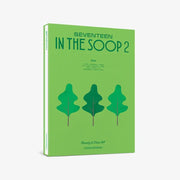 Seventeen - In The Soop 2 - Making Photobook - SEVENTEEN - Photobook - Harumio