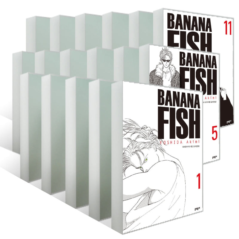 Banana Fish Manhwa