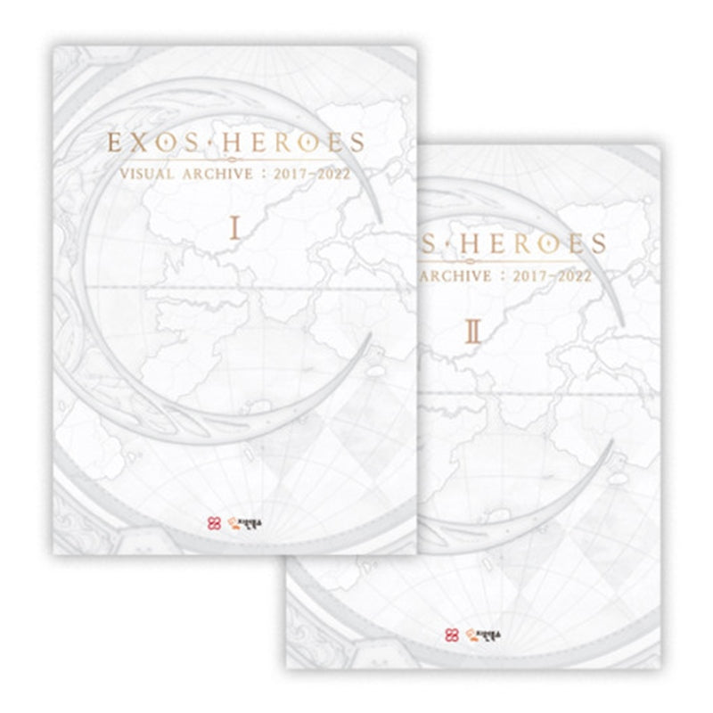 Exos Heroes - Art Book 1&2