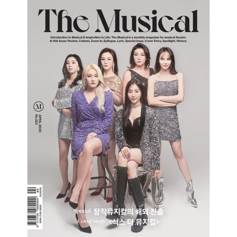 The Musical - APR 2023 - Magazine Cover Six the Musical