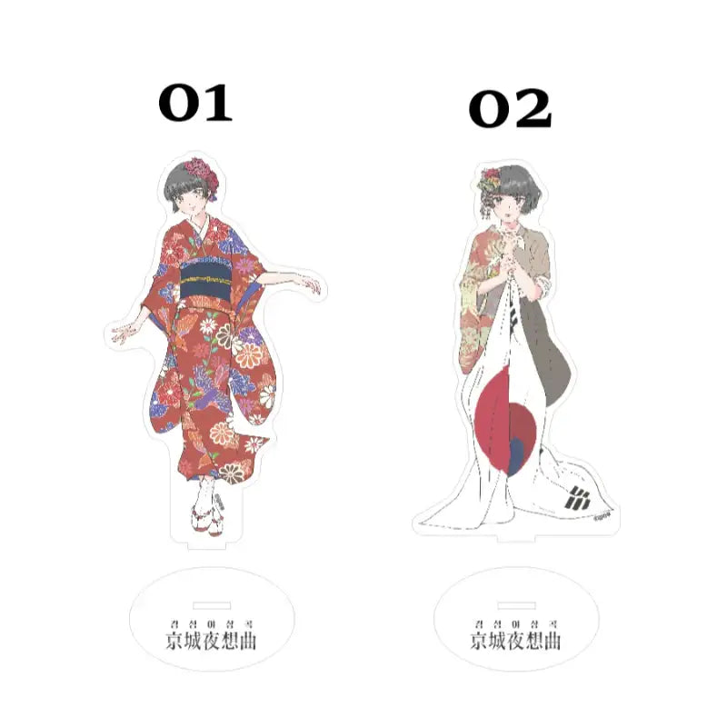 Nocturne in the Capital City - LD Acrylic Stand - Webtoon Shop - Acrylic Stand - Harumio