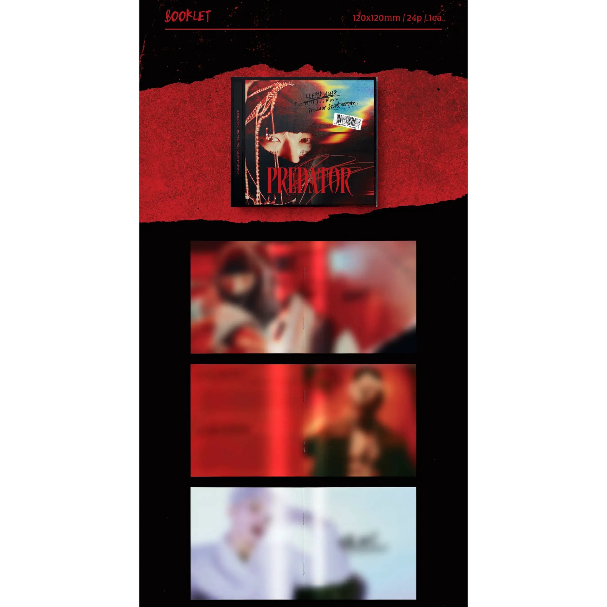Lee Gikwang - Predator : Album Vol. 1 (Jewel Version) - WOODZ - Album - Harumio