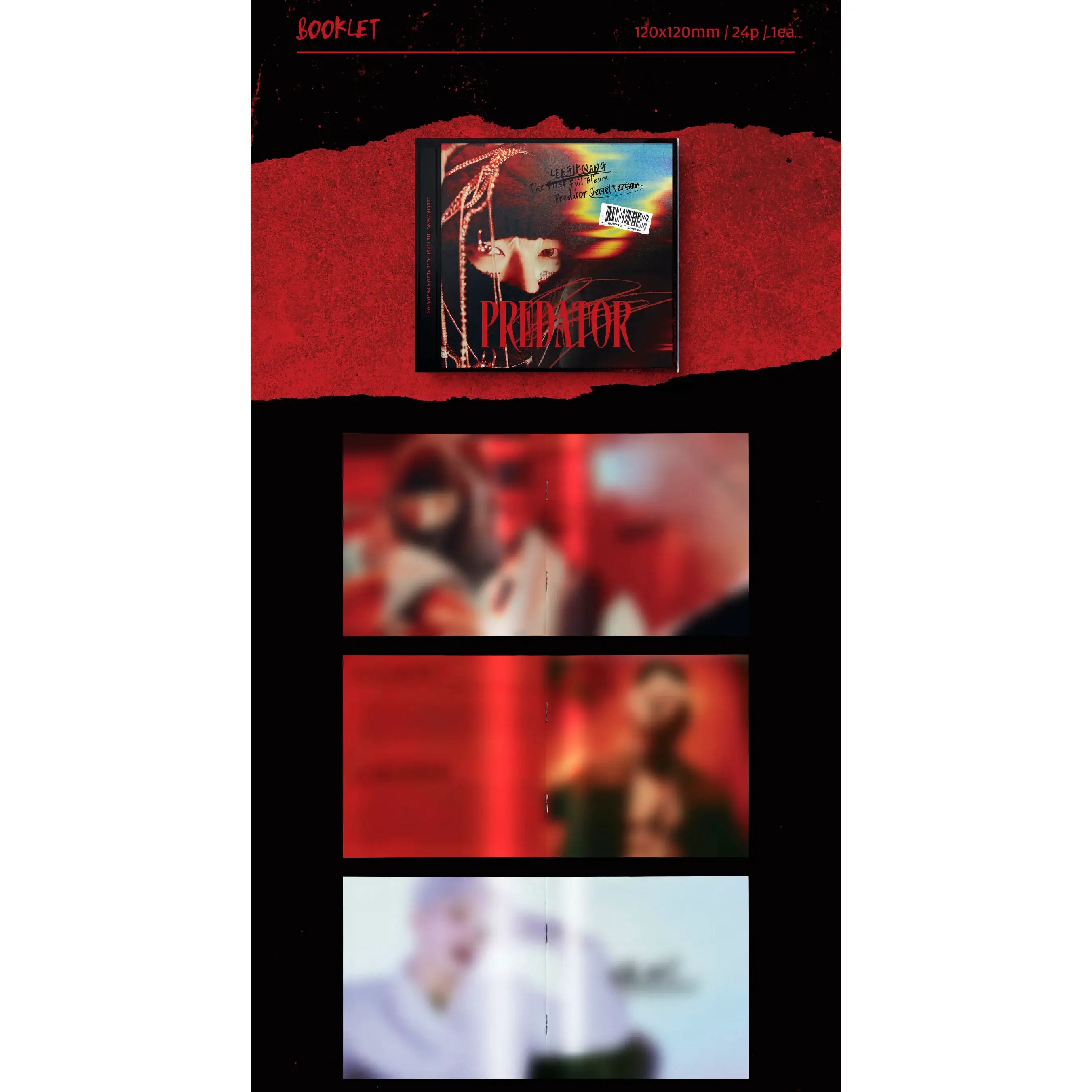 Lee Gikwang - Predator : Album Vol. 1 (Jewel Version) - WOODZ - Album - Harumio