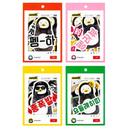Pengsoo - Subtitle Sticker - Pengsoo - Accessories, Stationery - Harumio
