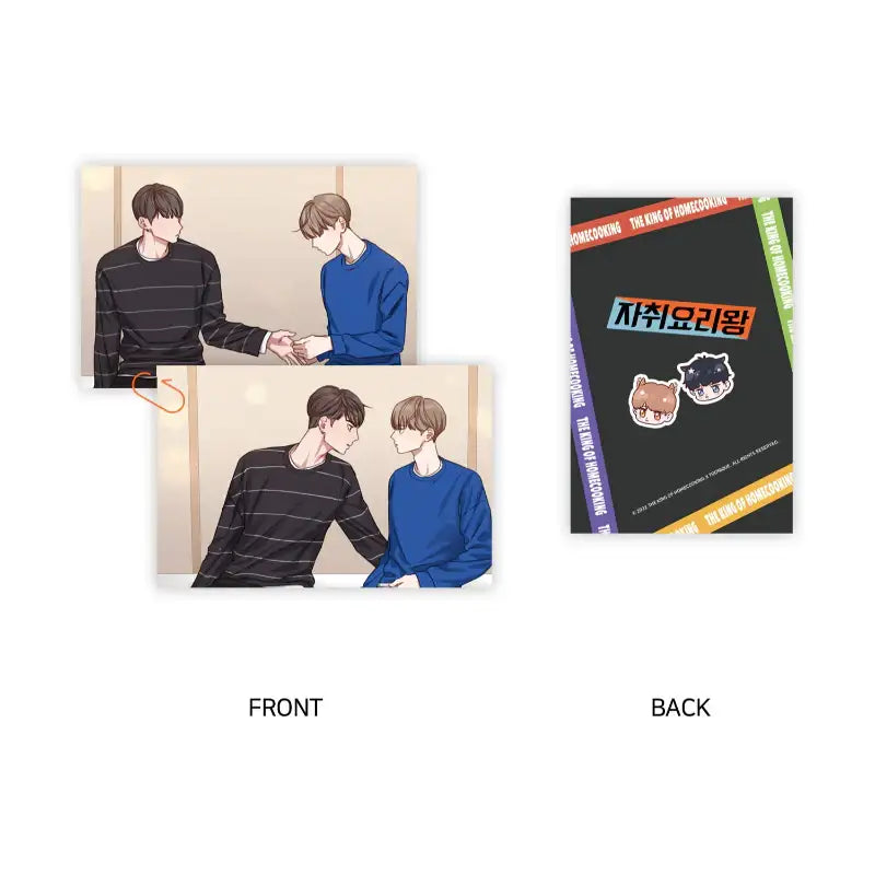 The King of Home Cooking - Lenticular Photo Card Set - Toon!que - Lenticular Photo Cards - Harumio