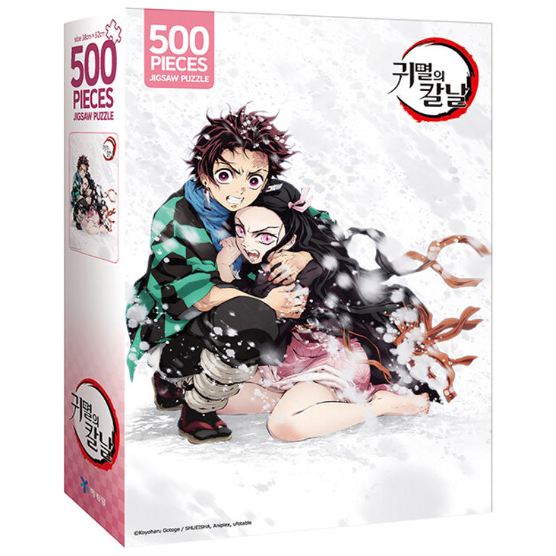 Demon Slayer - Tanjiro and Nezuko Jigsaw Puzzle
