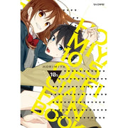 Horimiya - 10.5 Official Fan Book - Haksan Cultural History - Books - Harumio