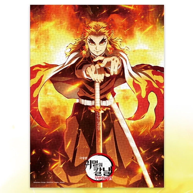 Demon Slayer - Rengoku Jigsaw Puzzle