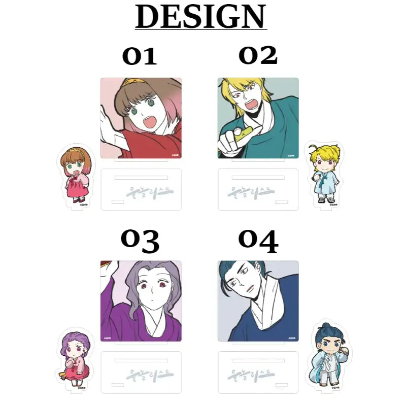 The Yutnolist - Acrylic Stand - Webtoon Shop - Acrylic Stand - Harumio
