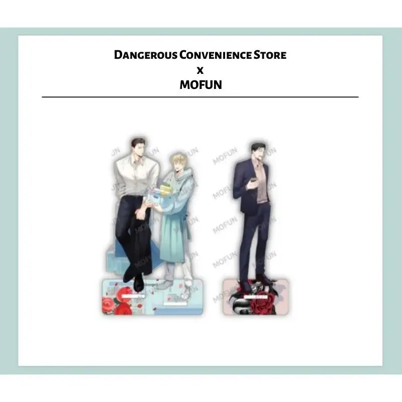 Dangerous Convenience Store x MOFUN - Merchandise - MOFUN - Accessories - Harumio