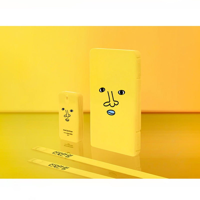 New Journey To The West - Sanitizer Set