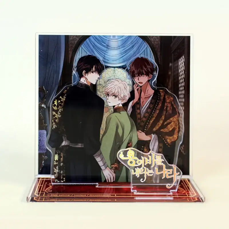 The Land Where The Dragon’s Rain Falls - Diorama Stand - Toon!que - Acrylic Frame - Harumio