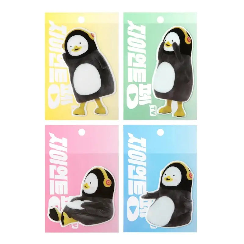 Pengsoo - Pom Pom Sticker - Pengsoo - Sticker - Harumio