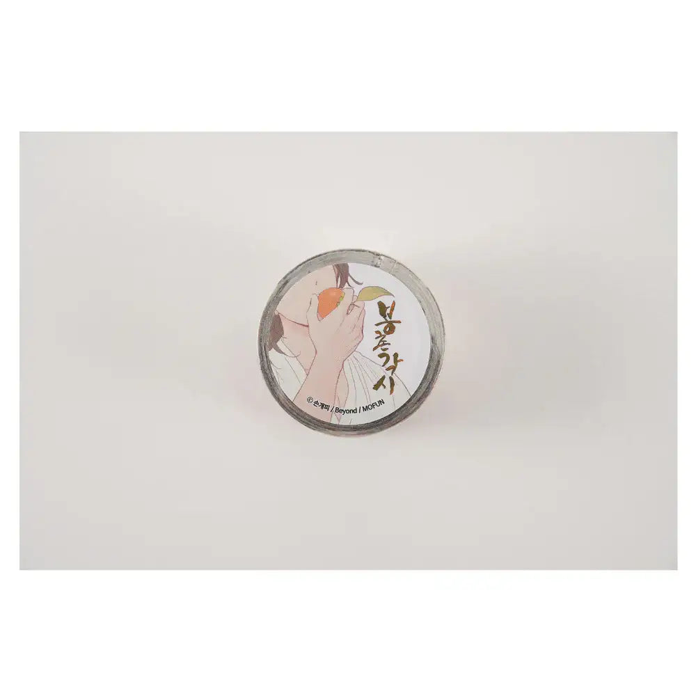 MOFUN x Bongchon Bride - Masking Tape - MOFUN x Bongchon Bride - Accessories - Harumio