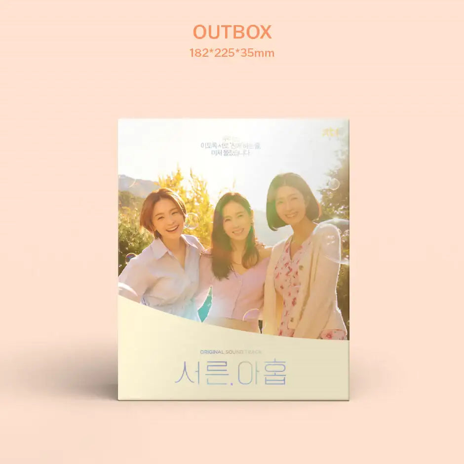 JTBC Drama - Thirty-Nine OST - JTBC Drama - Album - Harumio
