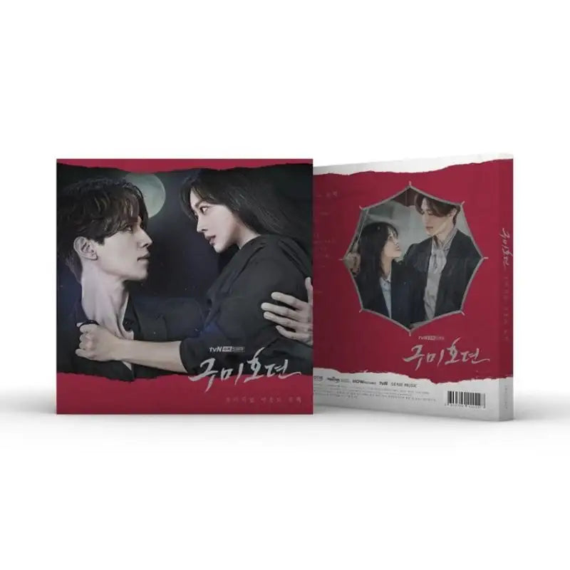 tvN Drama - Tale of the Nine Tailed OST - tvN Drama - OST Album - Harumio