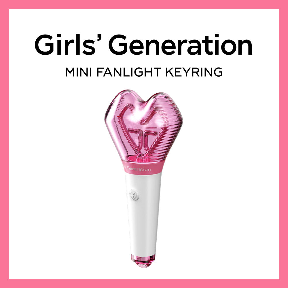 Girls' Generation  - Mini Fanlight Keyring