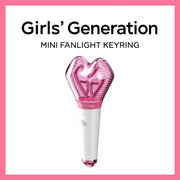 Girls' Generation - Mini Fanlight Keyring - Girls' Generation - Accessories - Harumio