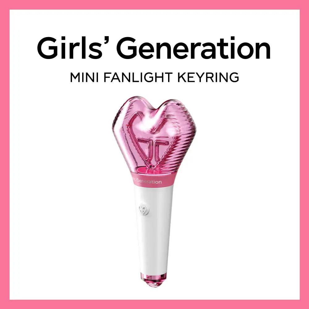 Girls' Generation - Mini Fanlight Keyring - Girls' Generation - Accessories - Harumio