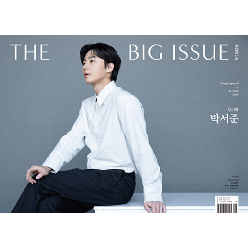 Big Issue - No.298 2023 - Dream Special Issue Magazine Cover Park Seo-joon / IU