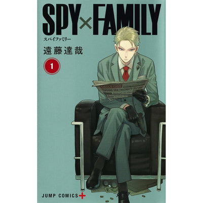 Spy x Family Manga (Japanese Version)