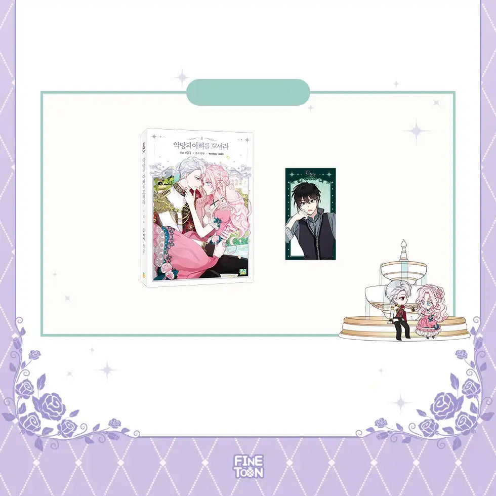 Seduce the Villain's Father - Manhwa - FINETOON - Manhwa - Harumio