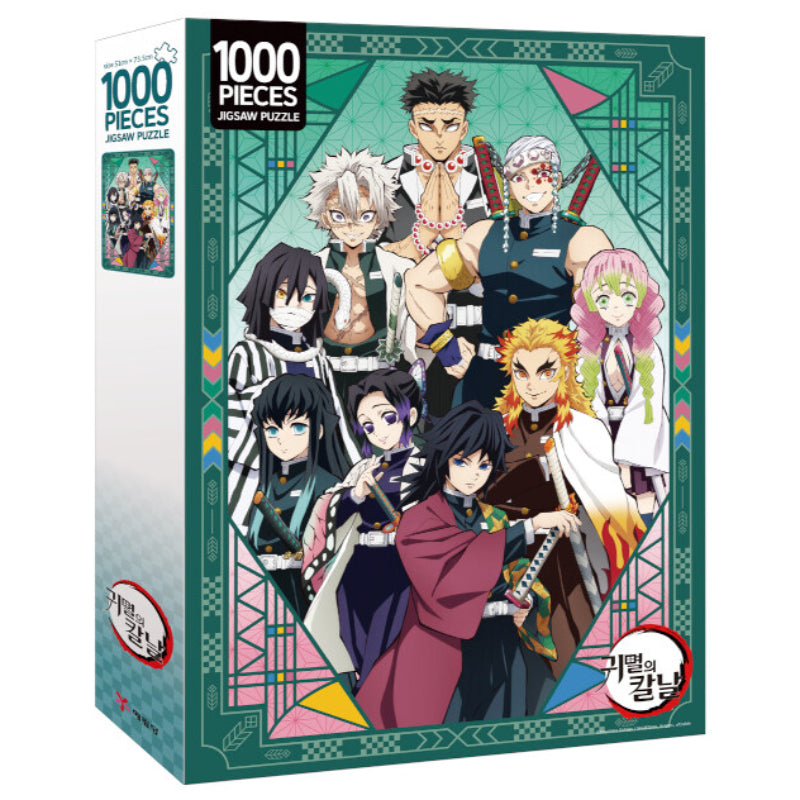 Demon Slayer - The 9 Hashiras Jigsaw Puzzle