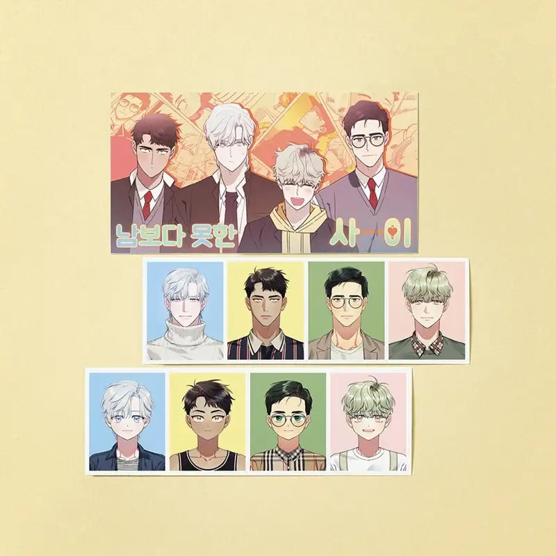 Stranger Than Friends - ID Photo - Lezhin - Keyring - Harumio
