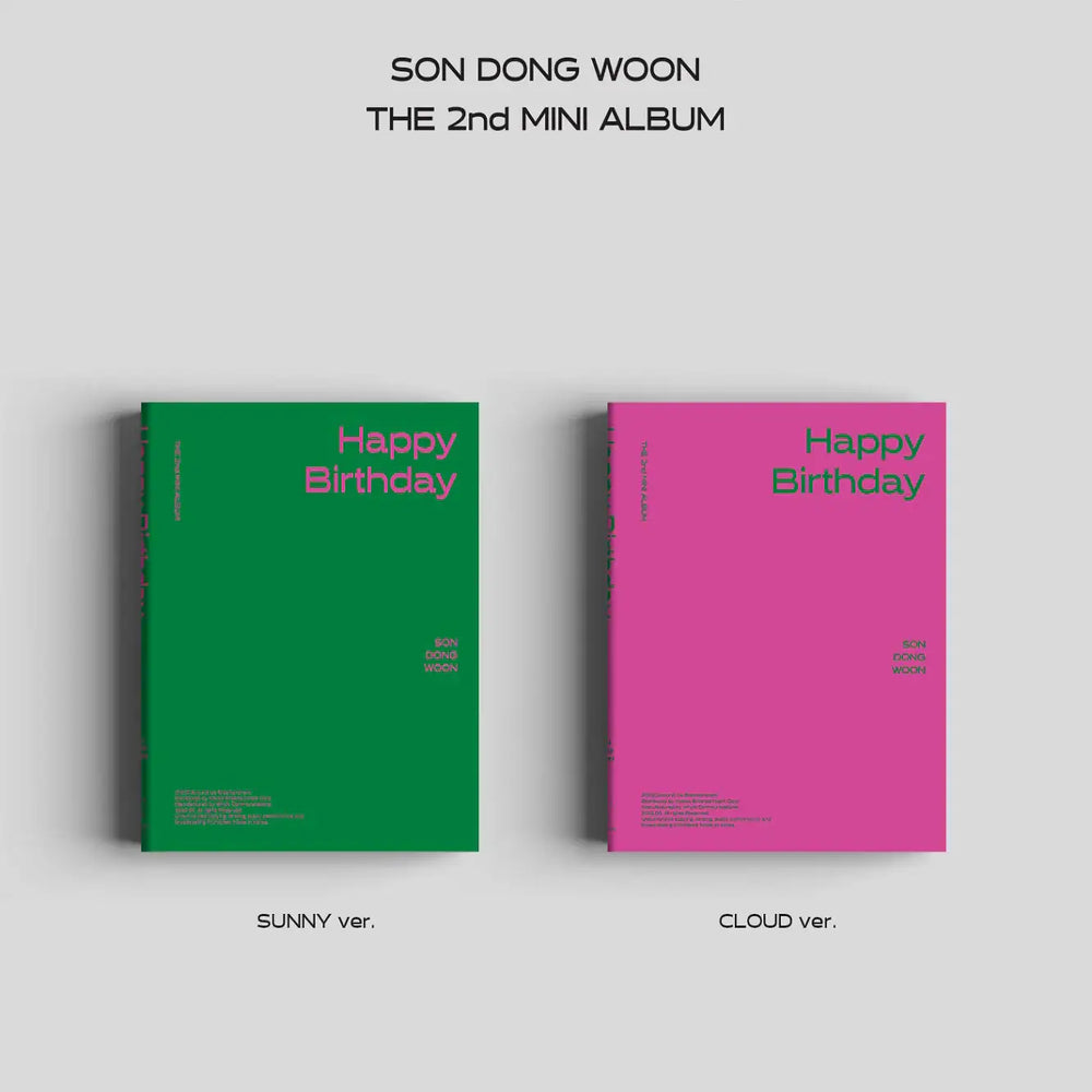 Son Dong-woon - HAPPY BIRTHDAY : 2nd Mini Album - Son Dong-woon - Album - Harumio